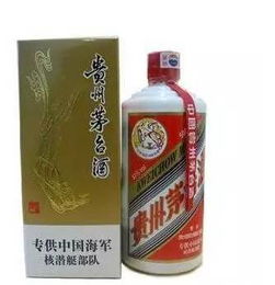 茅臺從未生產特供酒、專供酒，真相揭秘多圖實證