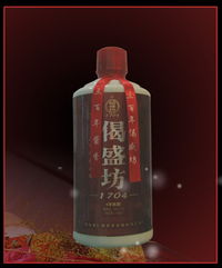 1704偈盛坊酒 5年窖藏，150元超值享受