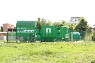 廣西博世科環(huán)保科技股份 專業(yè)水處理設(shè)備助力湖北鄉(xiāng)鎮(zhèn)污水治理