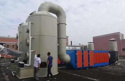 內(nèi)蒙光解凈化器在水處理設(shè)備中的應(yīng)用與優(yōu)勢